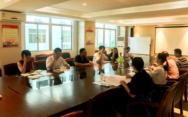 黨支部會(huì)議