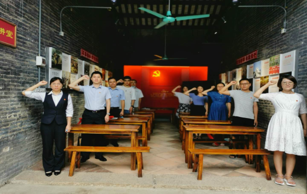共建黨支部主題活動(dòng) ——參觀花縣農(nóng)民運(yùn)動(dòng)陳列館